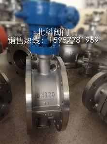 d343h w蝶阀供应厂家 d343w蝶阀 北科阀门30年的生产经验 100 的质量保证, 的售后服务您的放心厂家图片,d343h w蝶阀供应厂家 d343w蝶阀 北科阀门30年的生产经验