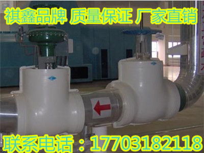 现货供应拆卸式阀门罩壳 交城县现货供应拆卸式阀门罩壳厂